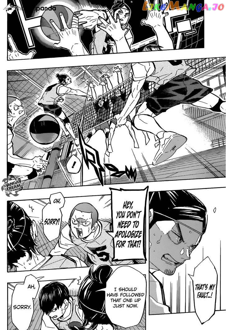 Haikyuu!!, Chapter 225 image 10